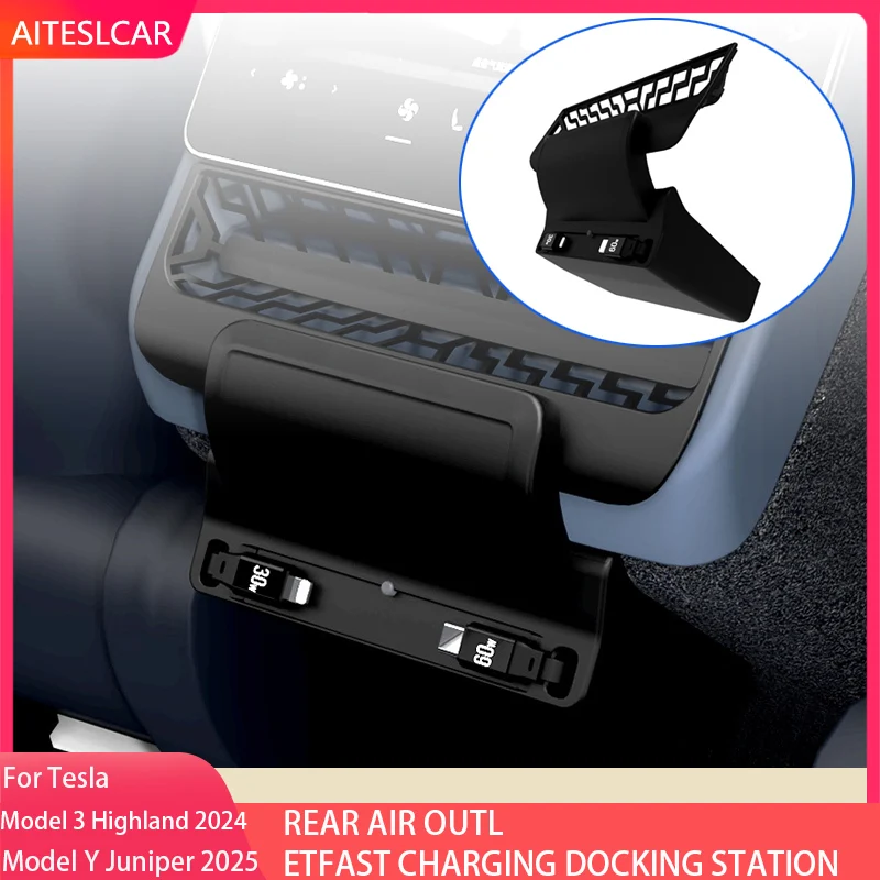 

Док-станция расширения заднего экрана для Tesla Model Y Juniper 2025 Model 3 Highland 2024, задний вентиляционный концентратор, телескопический кабель для быстрой зарядки