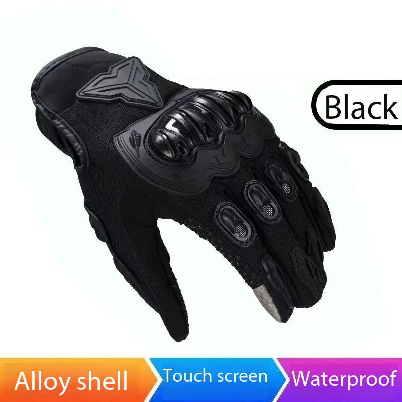 

Мотоциклетные перчатки для мужчин и женщин, летние дышащие защитные перчатки с сенсорным экраном и полным пальцем, горные перчатки для бездорожья