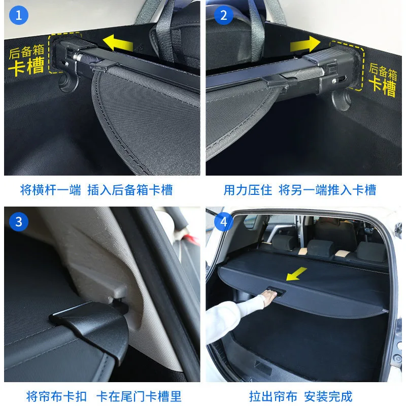 For Chevrolet CAPTIVA Trunk Cover Curtain Tail Box Baffle Storage Partition Interior Trim Modification Accessories Rear Racks