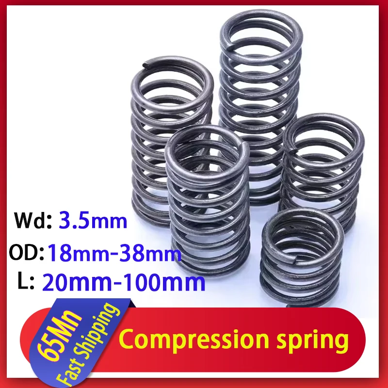 65MN Wire Diameter 3.5mm Strong Spring Steel Pressure Compression Spring Shock Absorption Return Spring Customizable