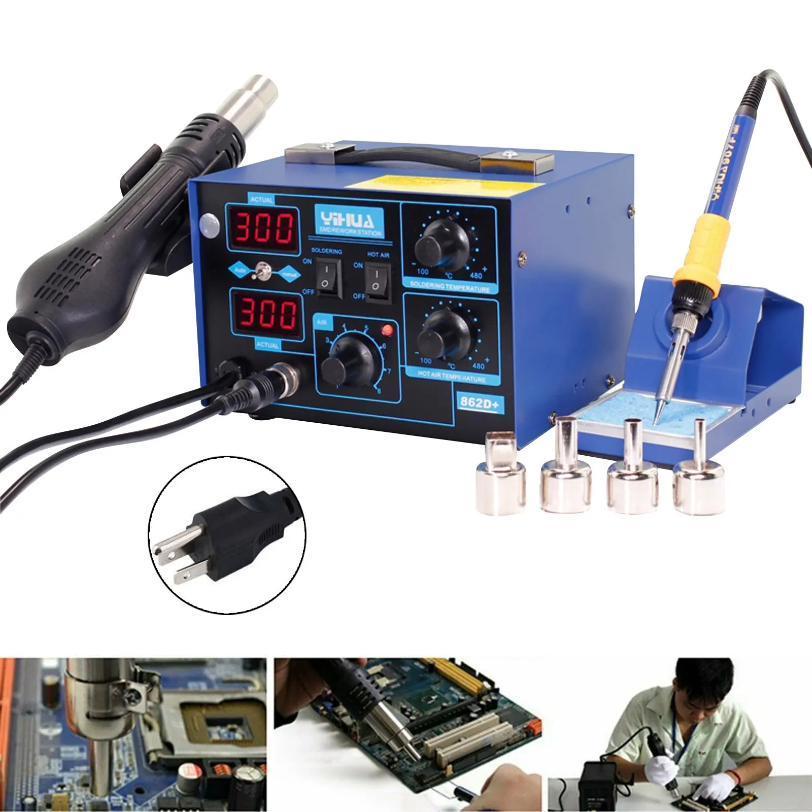 

2 in 1 862D+ SMD Soldering Station Iron Hot Air Gun Rework Station Digital Tools