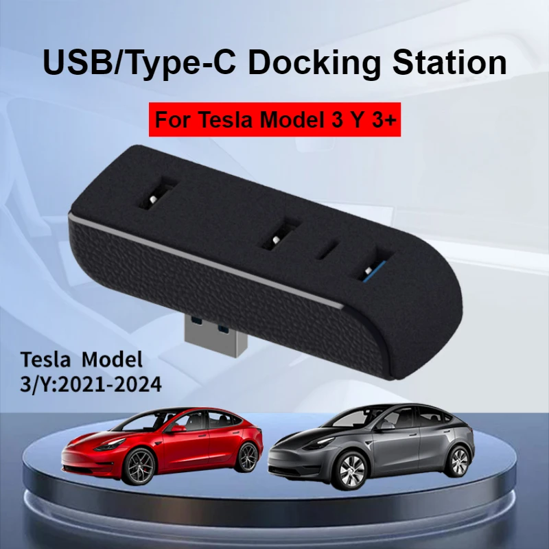 4-in-1 Glove Box Docking Station for Tesla Model 3 Y 3+ USB Hub Ports type-c Extender Charger Upgrade Data Transfer Adapter