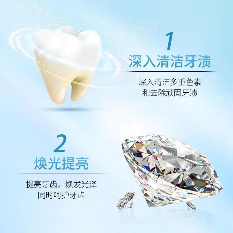 Manual Tooth Stain Cleaning Brush Removes Yellow Tooth Dirt Plaque and Is Durable and Does Not Harm Teeth Oral Cleaning and Care