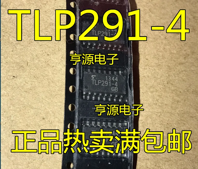 

50pcs/lot 100% new TLP291-4GB SOP16 TLP291-4