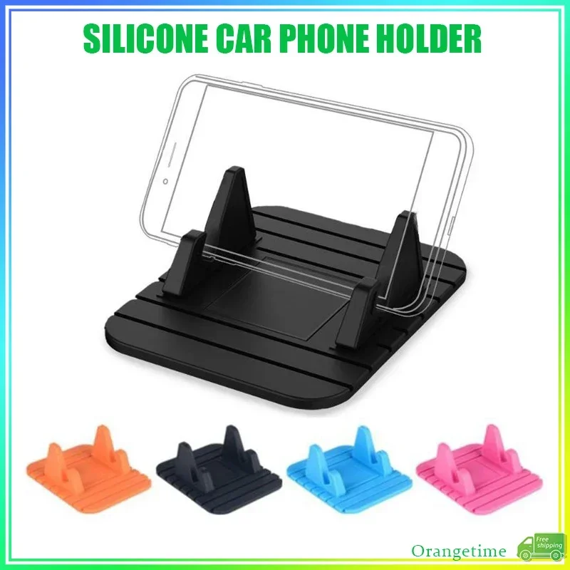 

【 Быстрая доставка】силиконовый автомобильный держатель для телефона, автомобильная подставка для телефона, устойчивая защита от падения, защита от царапин, крепление на приборную панель, автомобильный кронштейн для телефона