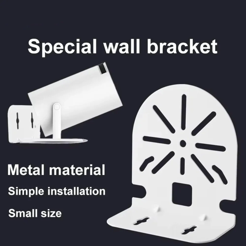 Wall Mount Projector Stand Durable Metal Camera Bracket Sturdy Nail-free for HY 300Pro/260/320 Mini Projector
