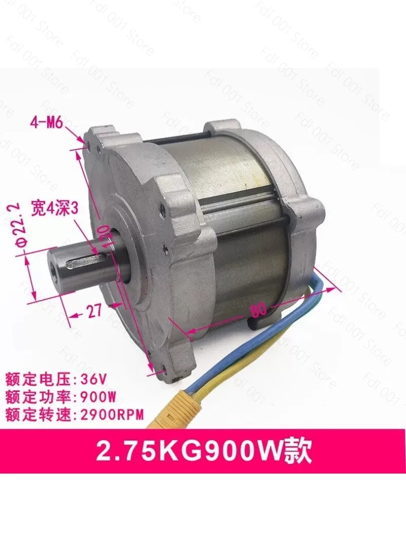 High power and high torque brushless lawn mower motor DIY wind turbine boat propeller neodymium iron collapse strong magnetic