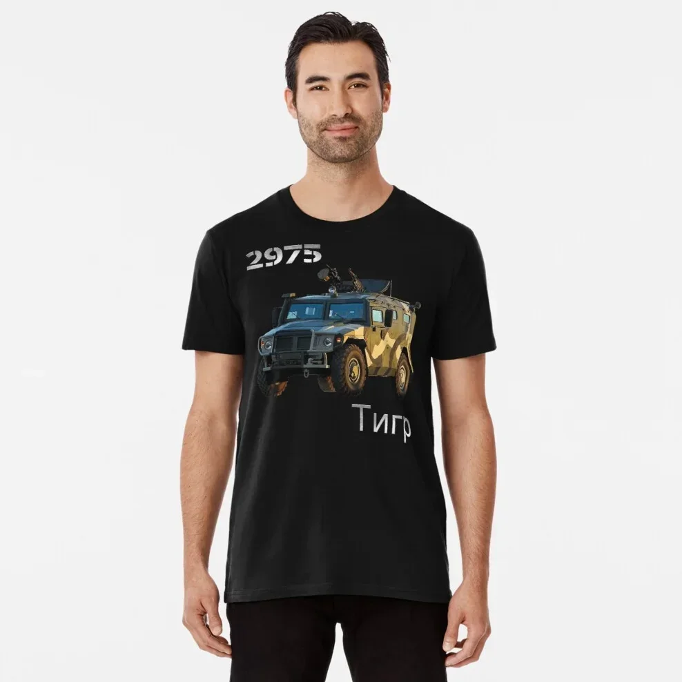 

Russian GAZ-2975 Tiger Armored Off-road Vehicle Cyrillic Font Tigr T Shirt. New 100% Cotton Short Sleeve O-Neck Casual T-shirts