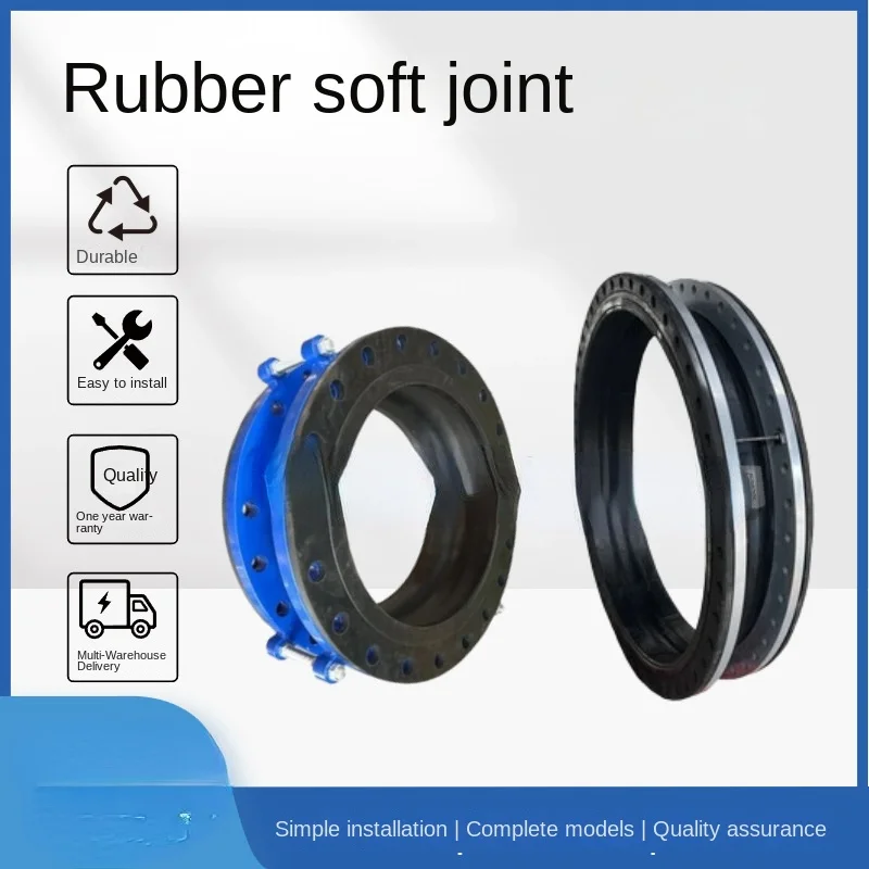 

Non metallic rubber compensator expansion joint, large diameter rubber flexible connector, anti pull rubber flexible connection