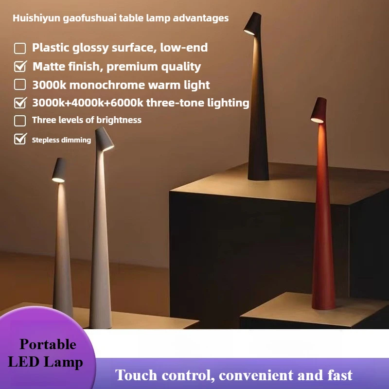 Lampe de bureau LED tactile, lampe de bureau Rechargeable, adaptée au bureau à domicile, au salon, à la chambre à coucher, peut être offerte en cadeau