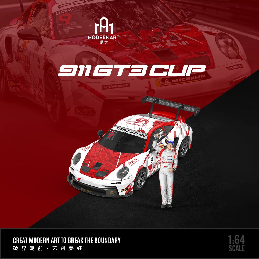 

MODERNART/Time Mirco 1:64 911 GT3 CUP No.9 Alloy Diecast Model Car,Alloy Car Model For Collection & Display& Gift