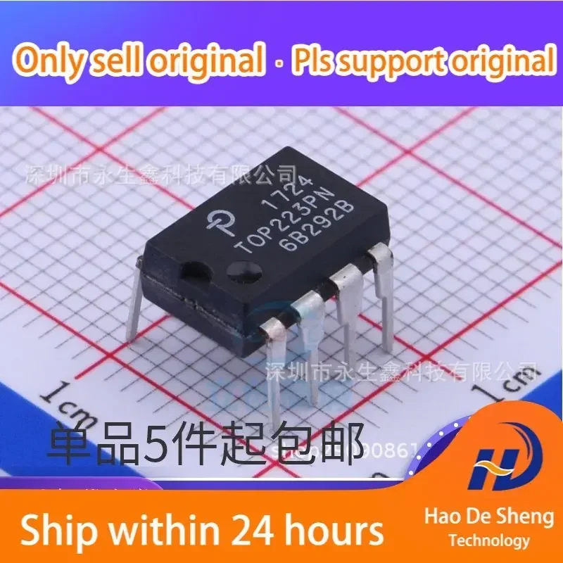 

10PCS/LOT TOP223PN DIP-8 TOP223 TOP223P New Original In Stock