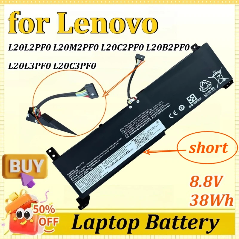 

8.8V/11.25V 38Wh/40Wh Battery for Lenovo L20L2PF0 L20M2PF0 L20C2PF0 L20B2PF0 L20L3PF0 L20C3PF0 IdeaPad 3-14ALC6 Gen 6 V14 V15