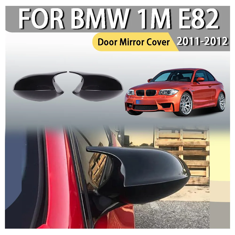 Car Upgrade Bull-Horn Door Mirror Cover For BMW 1M E82 E88 2007 2008 2009 Car Rearview Accessories Car Modification Accessories