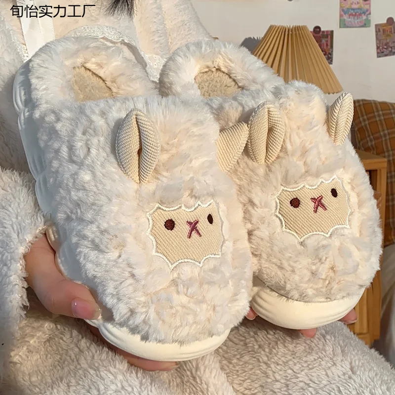 Home Fuzzy Slipper Women Sheep Fluffy Winter Warm Fur Plush Indoor Lazy Female Thermal Furry House Shoe Flat Flip Flop Ladies