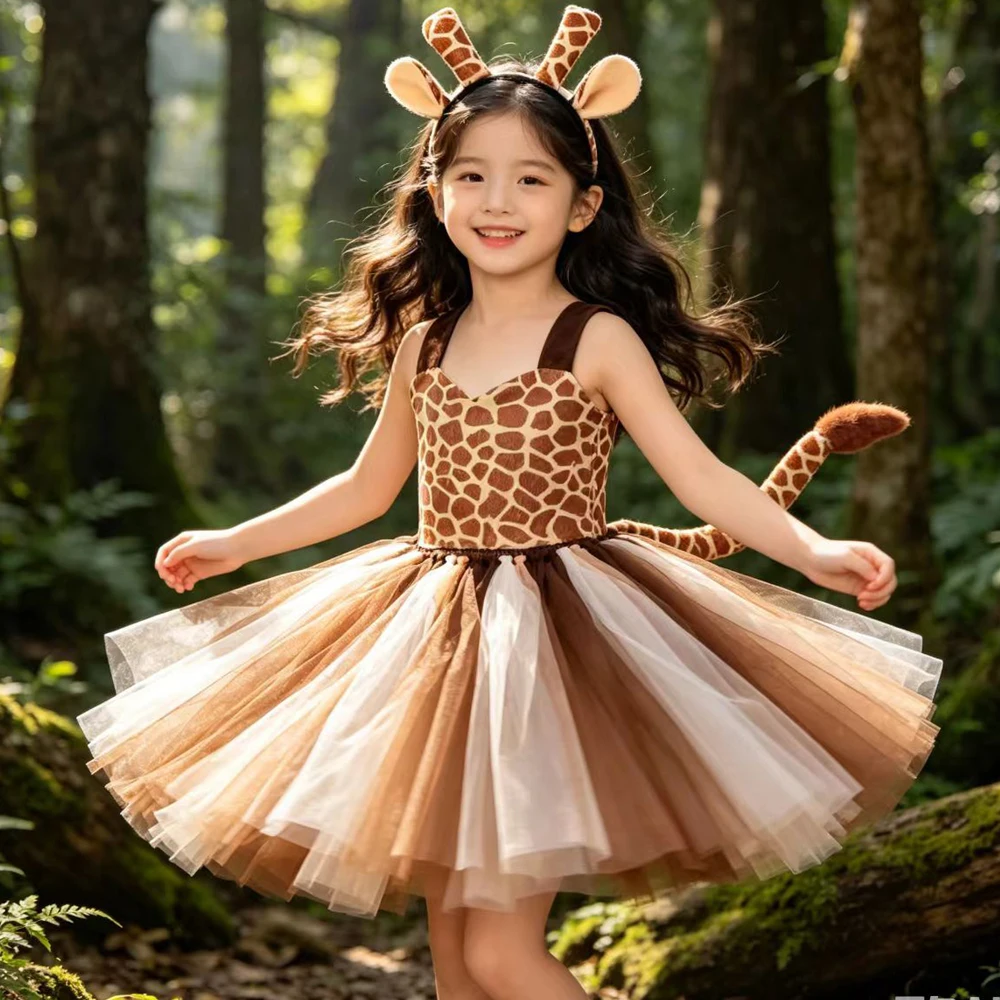 Baby Girls Animal Tutu Skirt Girls Tulle Skirts Toddler Costume Outfit for Kids Halloween Party Dress Up
