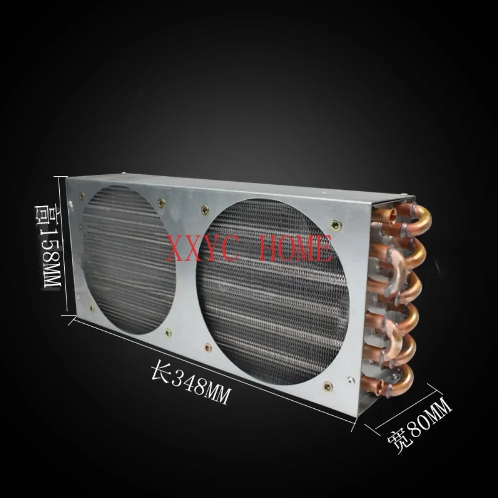 

Air-cooled water-cooled radiator copper tube aluminum fin double tuyere condenser cooler