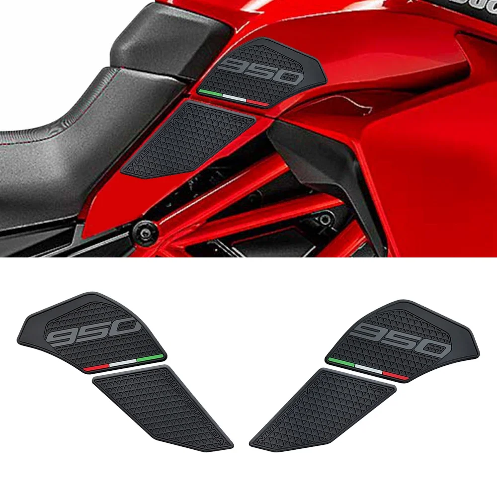 

Для Ducati Multistrada 950/950S 2019-2025 противоскользящая боковая накладка на бак мотоцикла, защитные наколенники