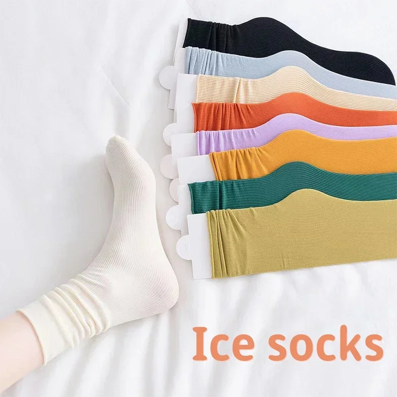 Middle Cylinder Thin Solid Color Socks for Girl Ice Pile Up Socks Spring and Summer Wholesale of Breathable Candy Socks