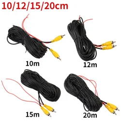 RCA Male to Male Car Reverse Rear View Parking Camera Video Extension Cable Cord with Trigger Detection Wire 5m 10m 15m 20m