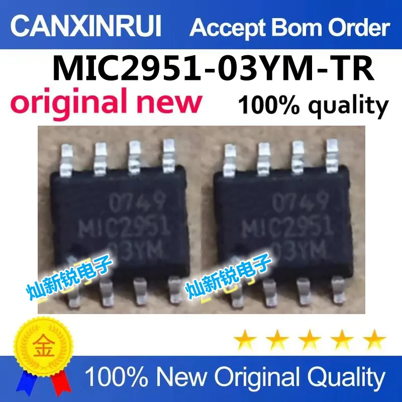 MIC2951-03YM-TR silk screen MIC2951 package SOP8 original genuine single chip microcomputer chip
