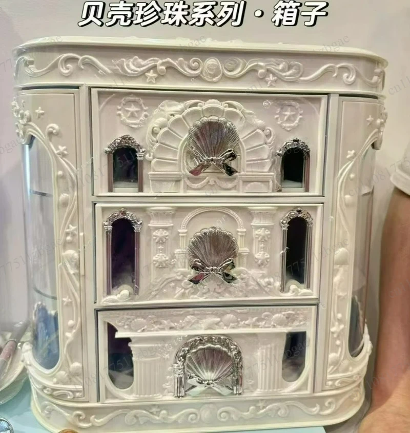 Shell Pearl Strawberry Cupid Desktop Jewelry Storage Box Display Cabinet