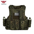 Russian camouflage