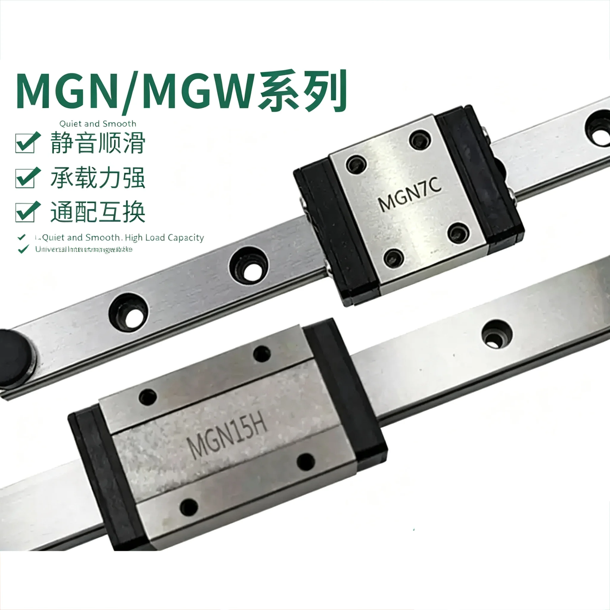 Domestic Miniature Linear Guide Rail Slider MGN7/9/12, Hassle‑free Replacement for Automation Equipment, Precision and Wear‑resi