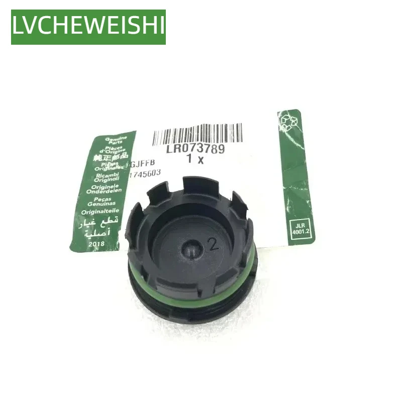 

2.0L Turbo Diesel Timing Gear Cover Plug for Land Rover Range Rover Sport 2014- Discovery Sport New Evoque / 3.0 Velar LR073789