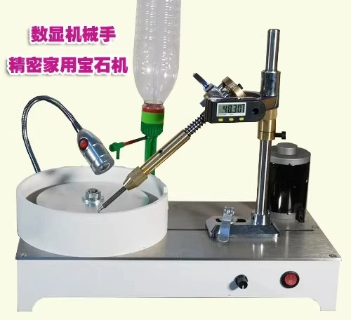 Gem machine Jade processing equipment Tool machine, Angle digital display Home desktop