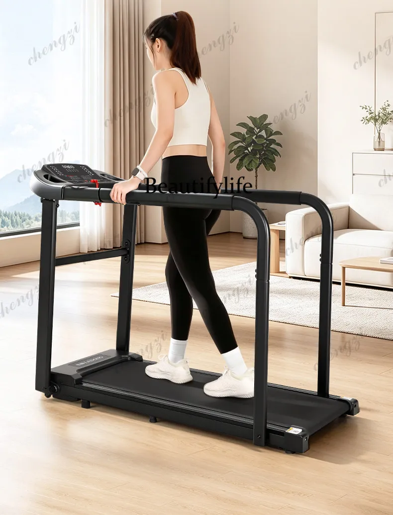 Household elderly treadmill rehabilitation assistance walking anti-drop handrail walking machine training equipment