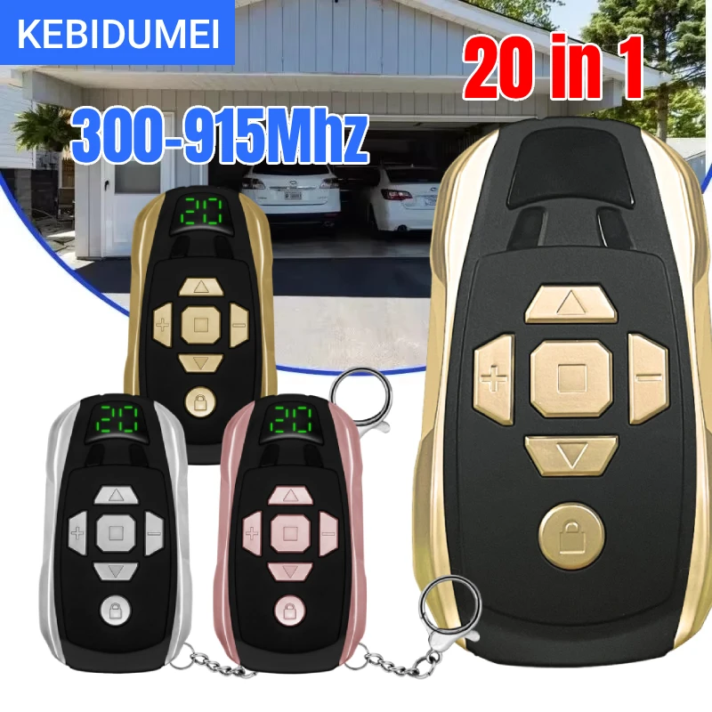 

Rechargeable Remote Control Garage Door Gate Key Duplicator Clone Copy Universal Controller Multi-frequency 300-915Mhz 433Mhz