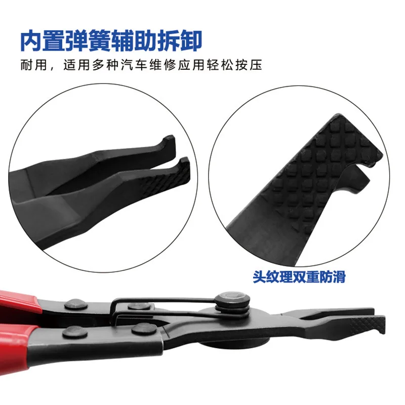 Convenient disassembly and assembly of spring retainer, gearbox spring pliers, flat-mouth steel ring spring pliers, flat head wi