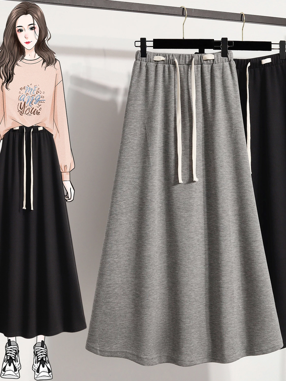 

Юбка-миди трапециевидной формы с высокой талией для женщин больших размеров, осенне-зимний сезон, свободная посадка, корейская повседневная длинная юбка