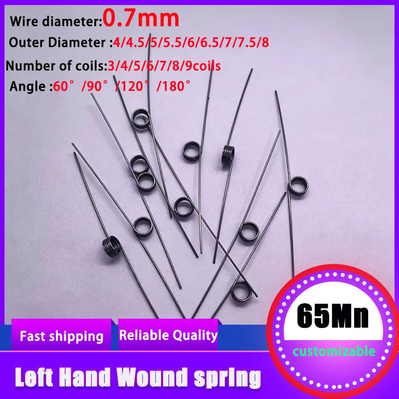 65Mn V Shaped Left Rotate Twist Spring, 0.7mm Wire Diameter, 10Pcs Mini Rotating Spring Fitting for Equipment Assembly