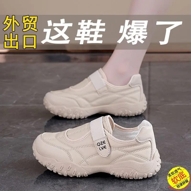 

Женские кроссовки Мэри Джейн 2026: дышащие, легкие, с мягкой подошвой, нескользящие, на липучках, спортивные