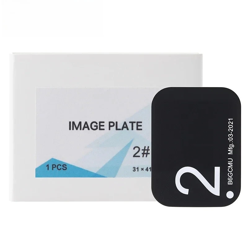 Hot Sale X Ray Digital Imaging Plate Phosphor Plate X-ray Price
