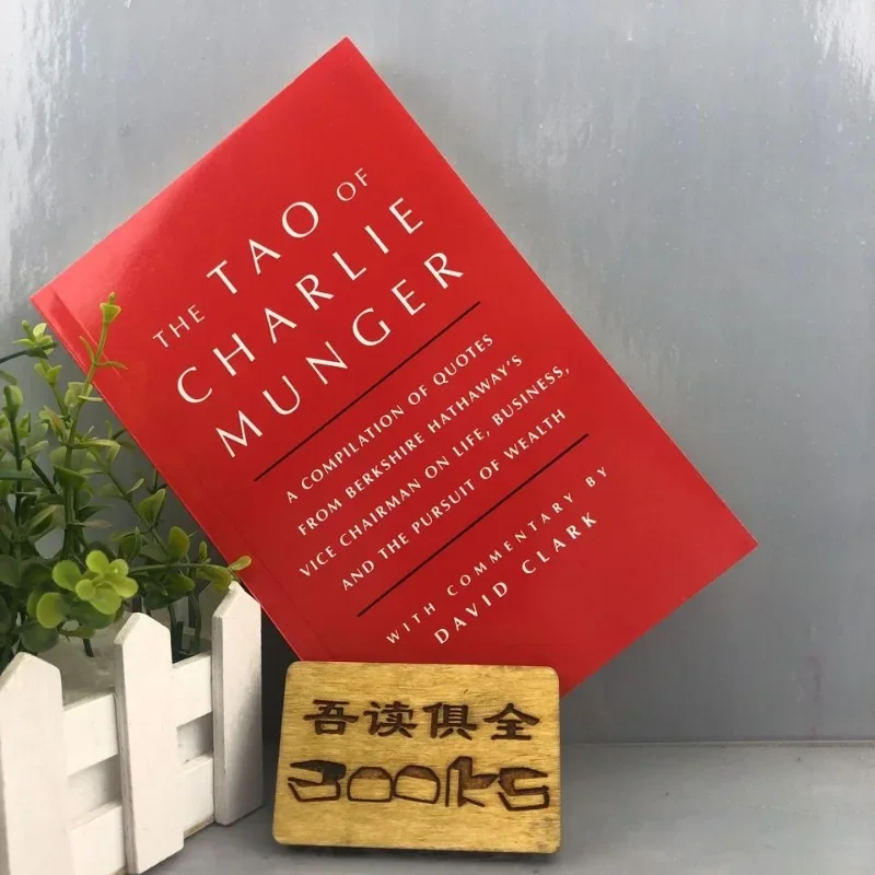 The TAO of Charlie munger โดย David Clark แนวคิดการลงทุนทางการเงินในหนังสือภาษาอังกฤษ