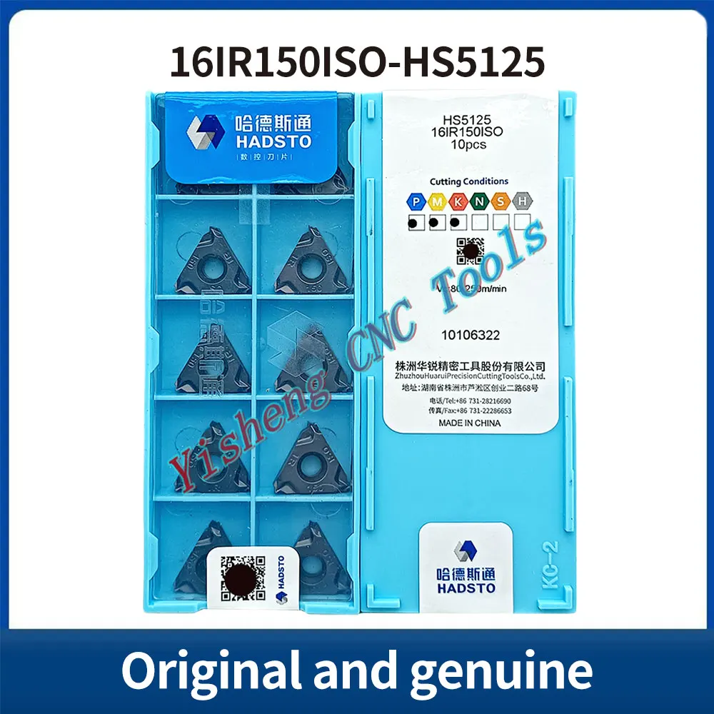 HADSTO 16IR100ISO 16IR150ISO 16IR200ISO 16IR250ISO 16IR300ISO HS5225 HS5125 HR52013 Cuchillas CNC roscadas