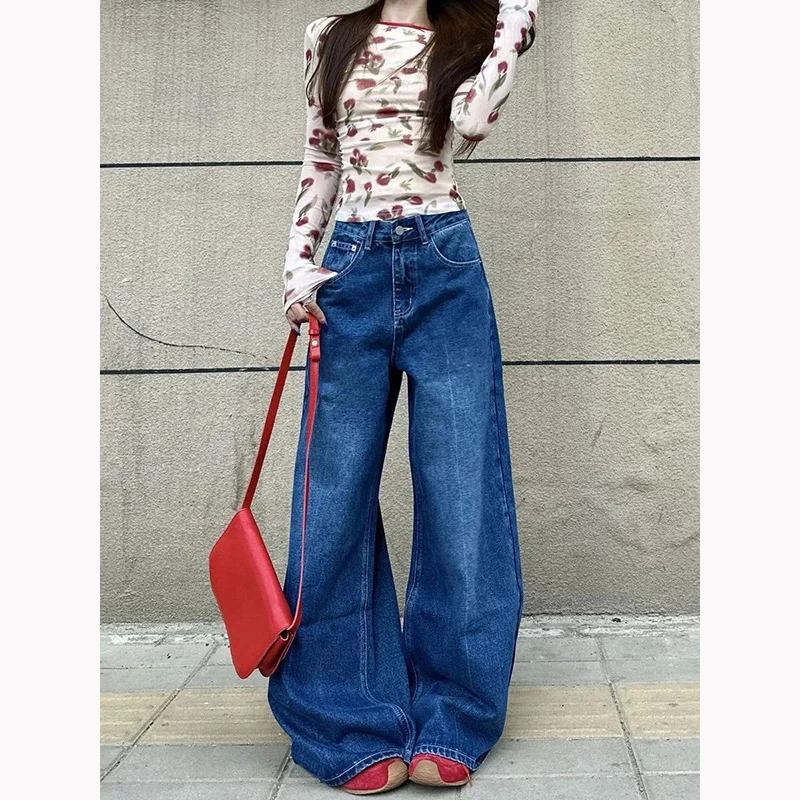 Y2K Spicy Girl Jeans Women Retro High Waisted Wide Leg Loose Slimming Straight Leg Floor Length Casual Drape Trousers