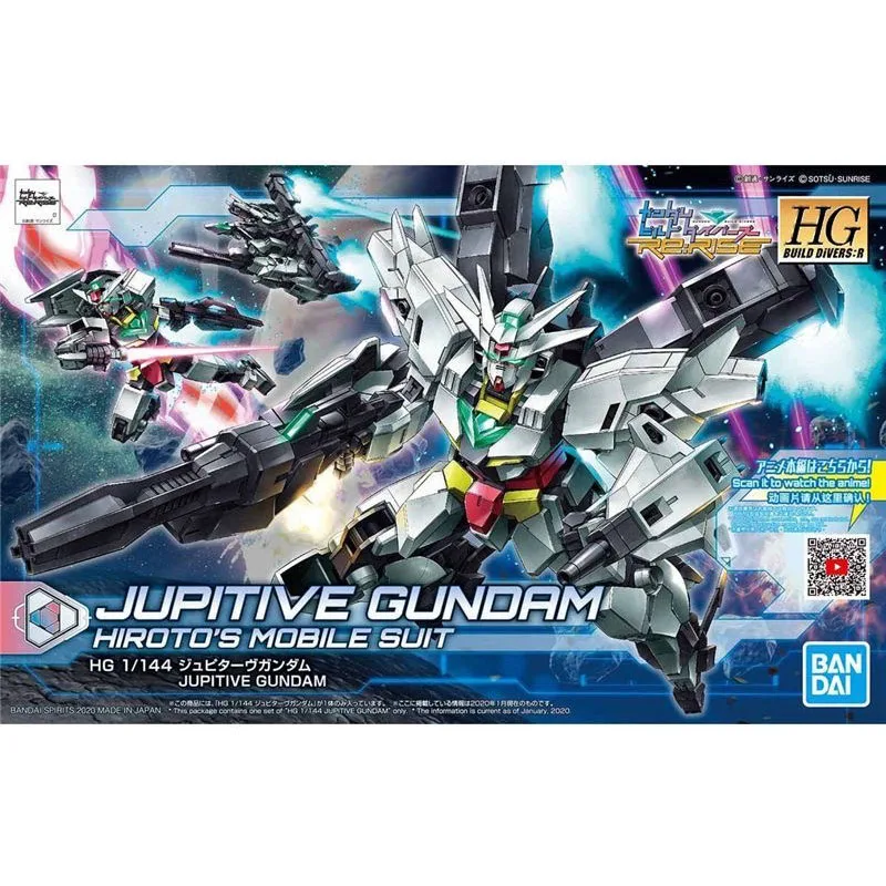 

Модель Bandai HGBD R 13 1/144 RE Core Юпитер Five Gundam, персонаж аниме, сборная модель, коллекция игрушек, подарок для мальчика