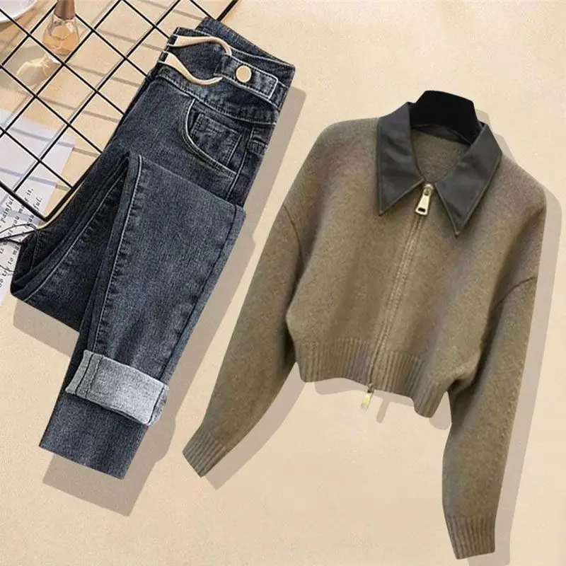 

American Style Knitted Collar Open Cardigan Women's Autumn New Casual Versatile High Waist Slim Fit Jeans Matching Design