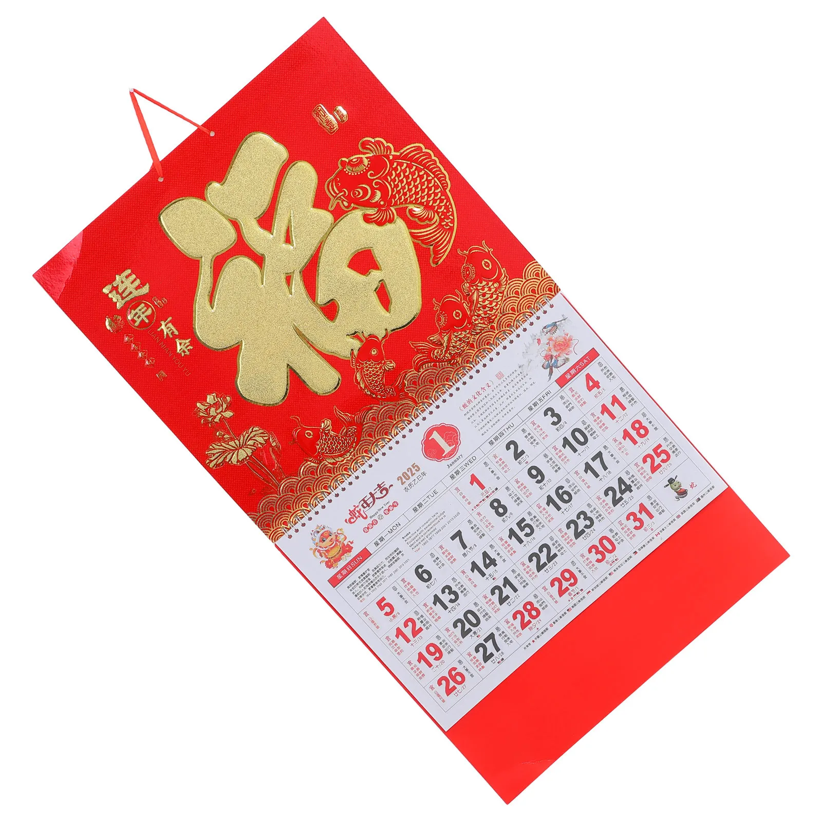 2025 calendário de parede do ano da cobra clássico chinês papel pendurado calendário planejador mensal estilo tradicional escritório em casa