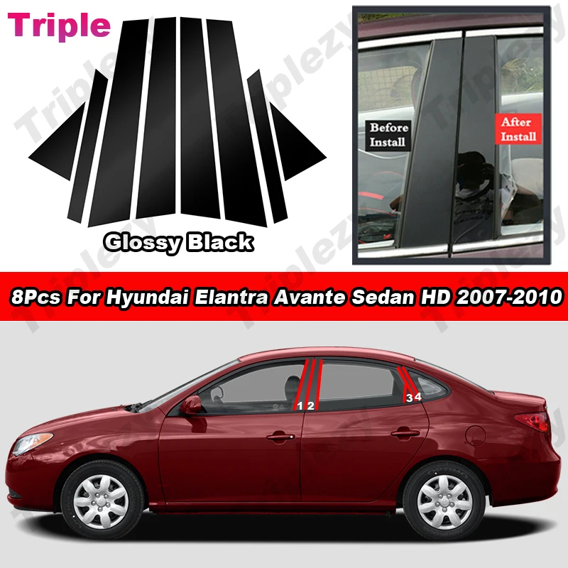 8Pcs Glossy Black BC Column Stickers For Hyundai Elantra Avante Sedan HD 2007-2010 Carbon Fiber Window Pillar Posts Cover Trim