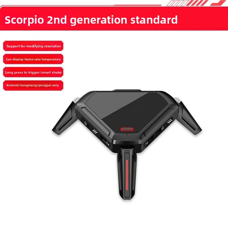 2Pro mobile game peripheral artifact, suitable for Android mobile phone tablet automatic press grab keyboard mouse set converter