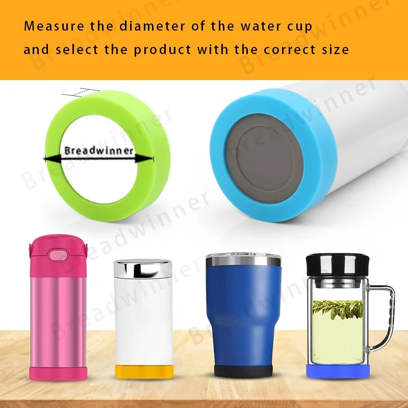 Universal water bottle silicone sleeve non-slip, drop-proof and scalding thermos thermos sleeve diameter 5.5-7.5 cm