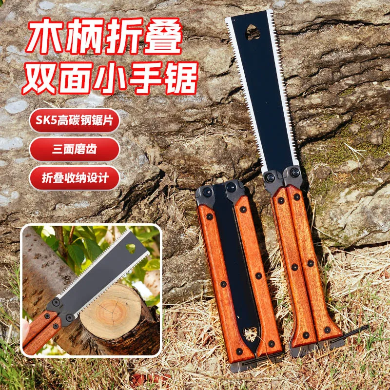 Dual Sides Foldable Butterfly Saw Portable Hand Saw Garden Pruning Household Woodworking Outdoor Cutting Tool