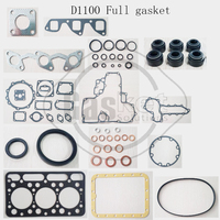 D1100 D640 Z620 full gasket kit For Kubota engine diesel full gasket kit with cylinder head