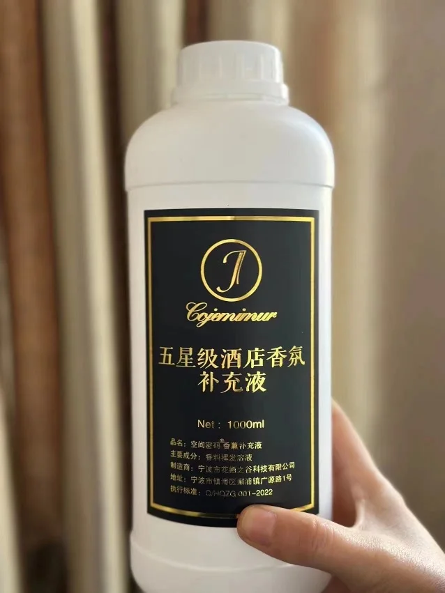 1000 ΠΌΠ», ΠΌΠ°ΡΠ»ΠΎ Π΄Π»Ρ ΠΆΠΈΠ΄ΠΊΠΎΡΡΠΈ, Π΄ΠΎΠ±Π°Π²ΠΊΠ° ΠΊ ΡΡΠΈΡΠ½ΡΠΌ ΠΌΠ°ΡΠ»Π°ΠΌ, Π°ΡΠΎΠΌΠ°ΡΠΈΡΠ΅ΡΠΊΠΎΠ΅ ΠΌΠ°ΡΠ»ΠΎ Π΄Π»Ρ Π°ΡΠΎΠΌΠ°Π΄ΠΈΡΡΡΠ·ΠΎΡΠ°, Π₯ΠΈΠ»ΡΠΎΠ½/Π¨Π΅ΡΠ°ΡΠΎΠ½/ΠΠΈΠ· ΠΠ°ΡΠ»ΡΠΎΠ½ 1000 ΠΌΠ», ΠΌΠ°ΡΠ»ΠΎ Π΄Π»Ρ ΠΆΠΈΠ΄ΠΊΠΎΡΡΠΈ, Π΄ΠΎΠ±Π°Π²ΠΊΠ° ΠΊ ΡΡΠΈΡΠ½ΡΠΌ ΠΌΠ°ΡΠ»Π°ΠΌ, Π°ΡΠΎΠΌΠ°ΡΠΈΡΠ΅ΡΠΊΠΎΠ΅ ΠΌΠ°ΡΠ»ΠΎ Π΄Π»Ρ Π°ΡΠΎΠΌΠ°Π΄ΠΈΡΡΡΠ·ΠΎΡΠ°, Π₯ΠΈΠ»ΡΠΎΠ½/Π¨Π΅ΡΠ°ΡΠΎΠ½/ΠΠΈΠ· ΠΠ°ΡΠ»ΡΠΎΠ½