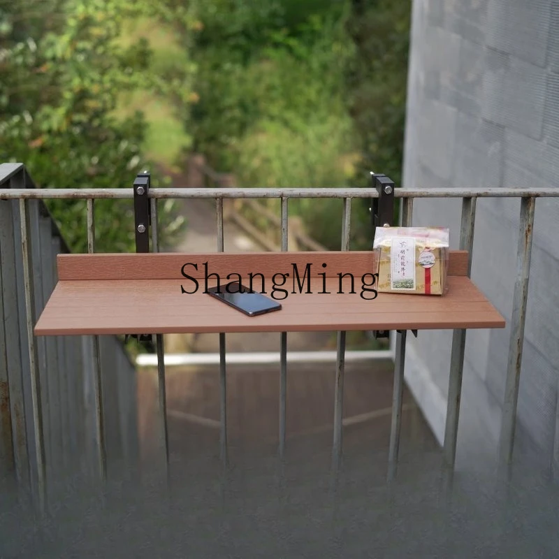 Fg Outdoor Plastic … - image